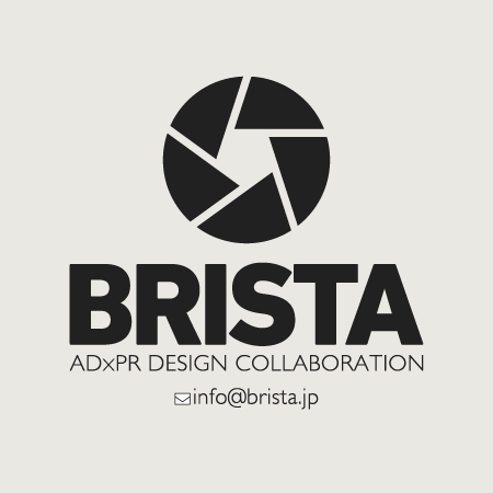 BRISTA